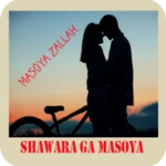 shawara ga masoya android application logo